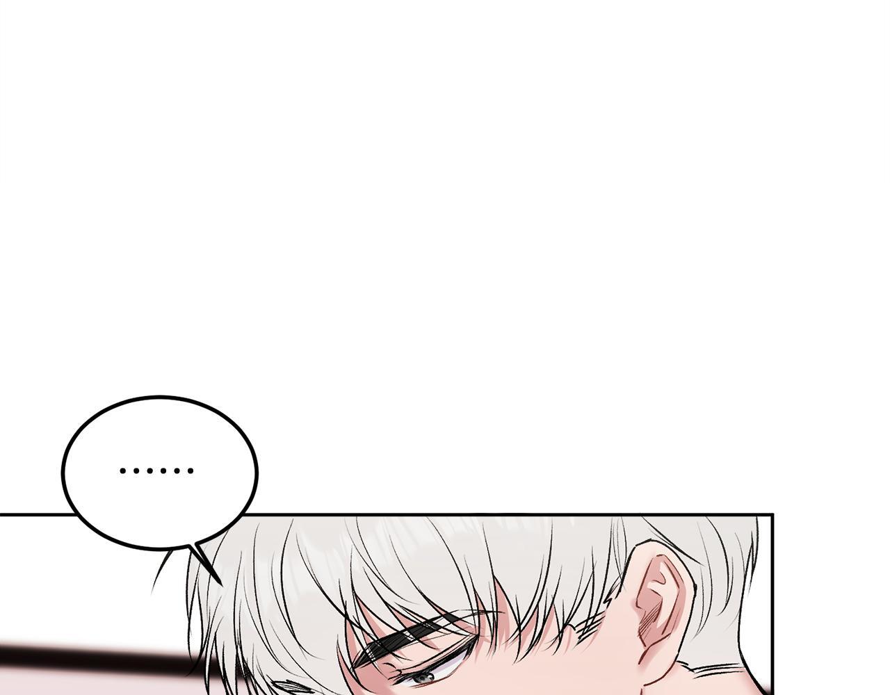 第30话 敞开心扉8