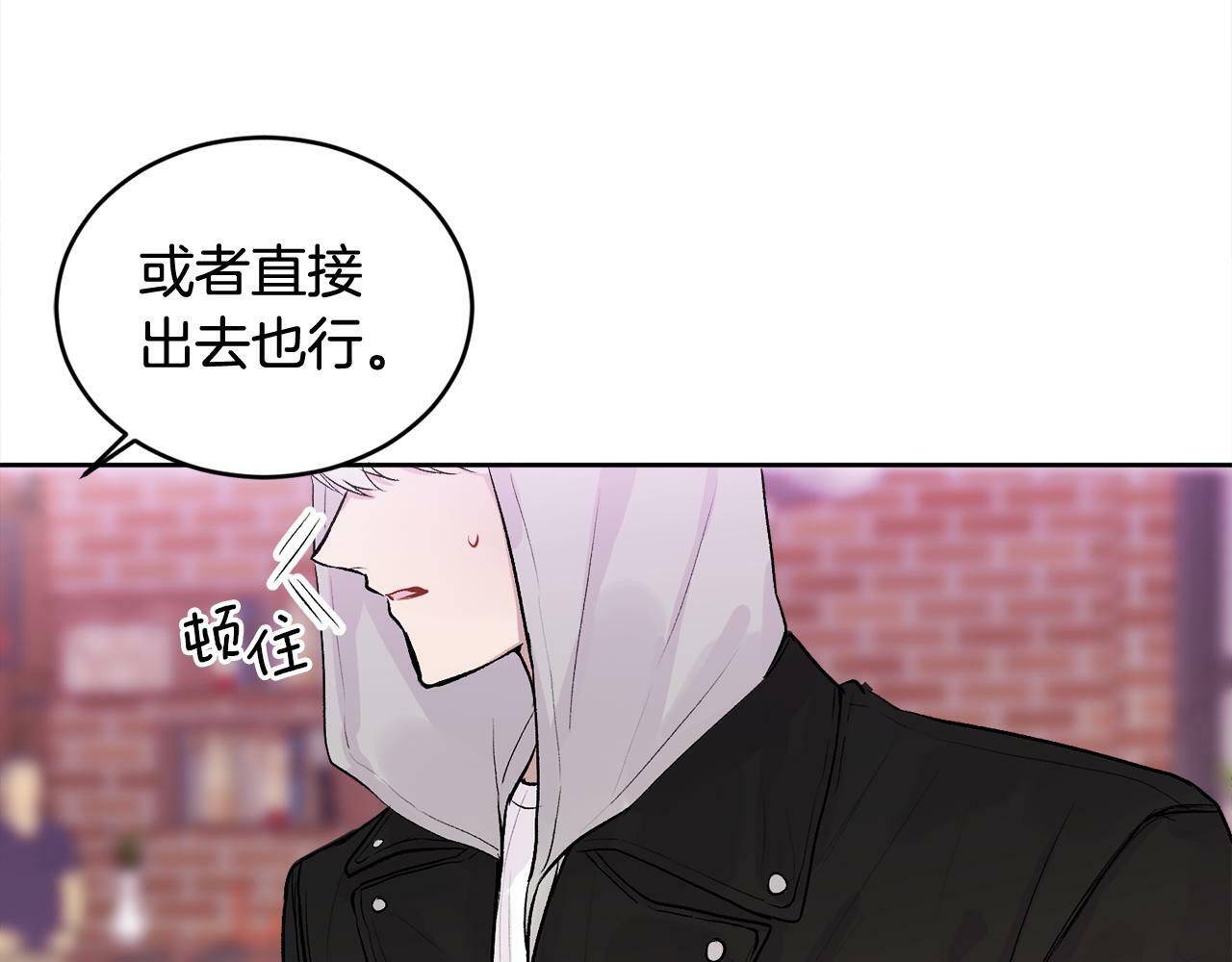 第11话 哥被搭讪了27