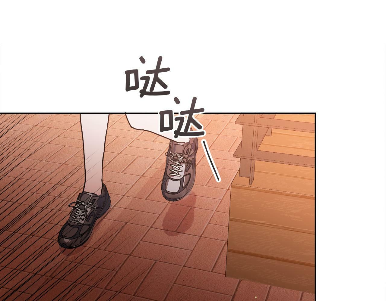 第29话 他有对象了100