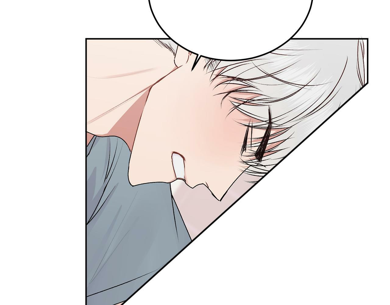 第19话 诱惑51