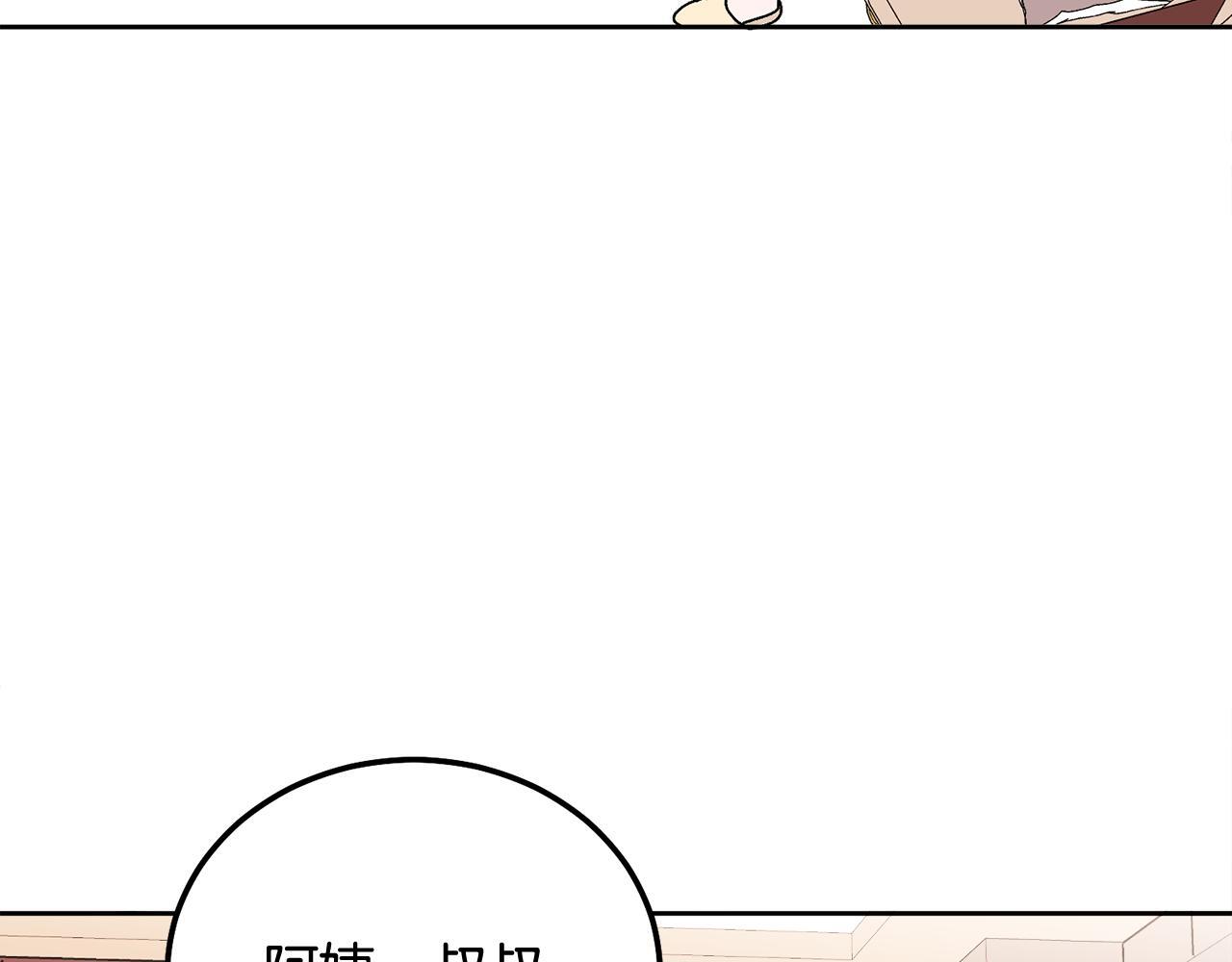 第34话 我要有知情权118