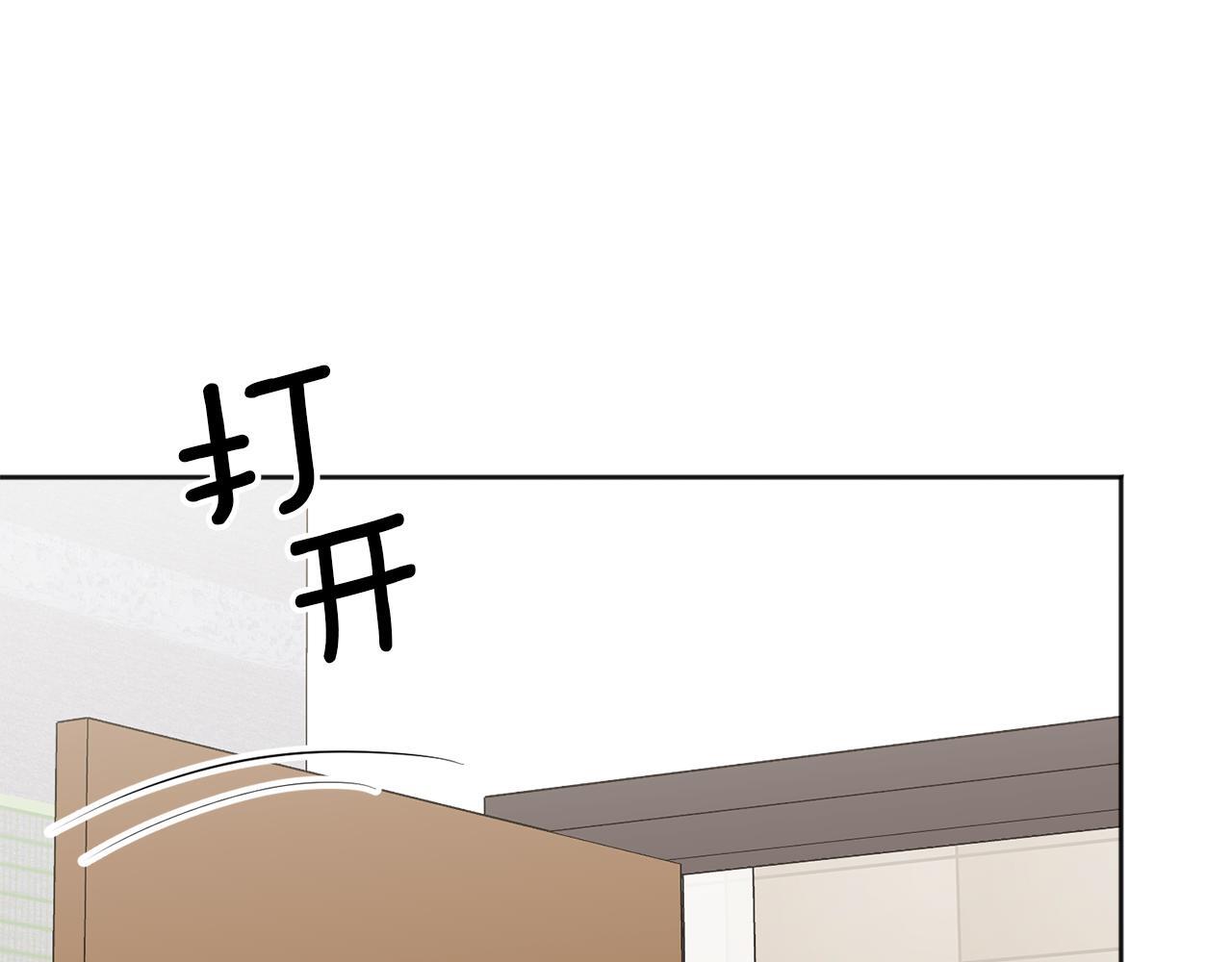 第39话 是时候回家了113
