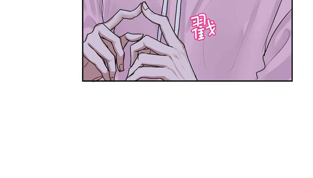 第18话 倾诉27