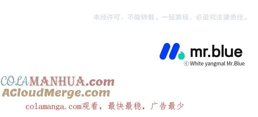 特别番外二 美好的希冀128