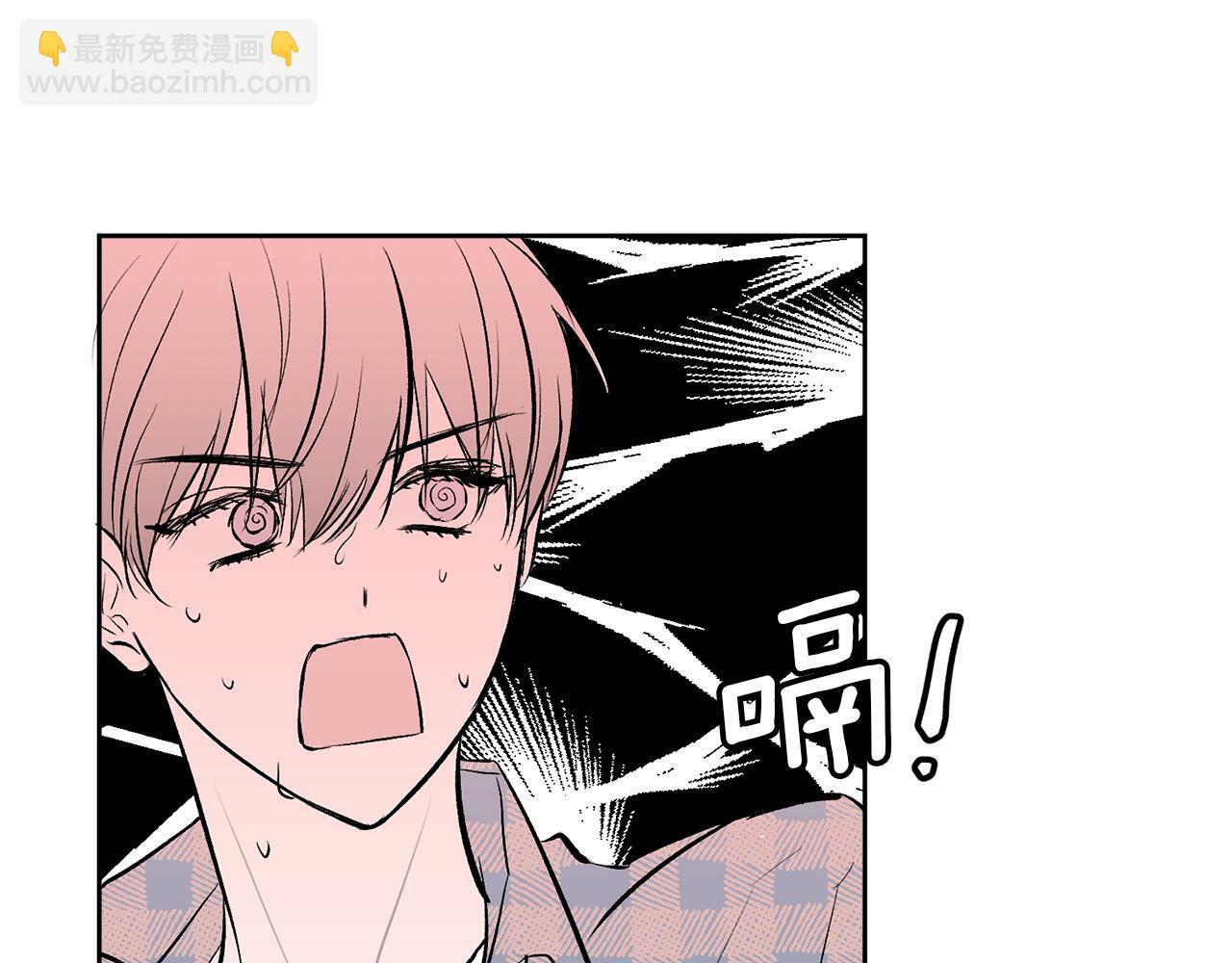 第7话 女人？58