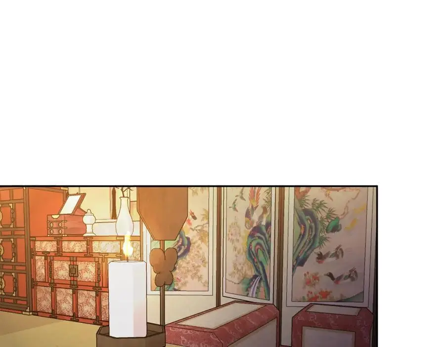 特别番外一 害羞的男仆2
