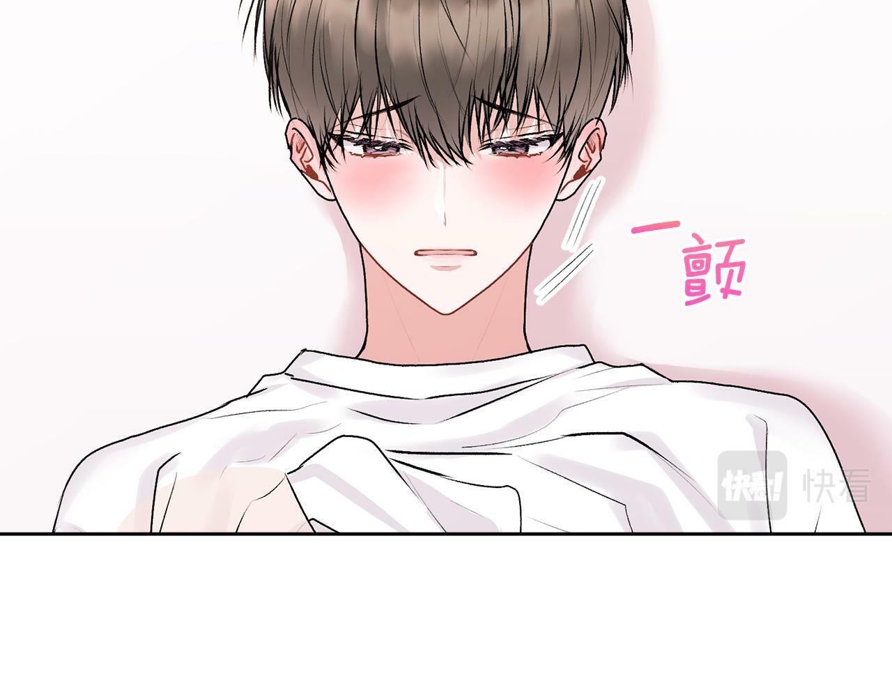 第23话 敏感19