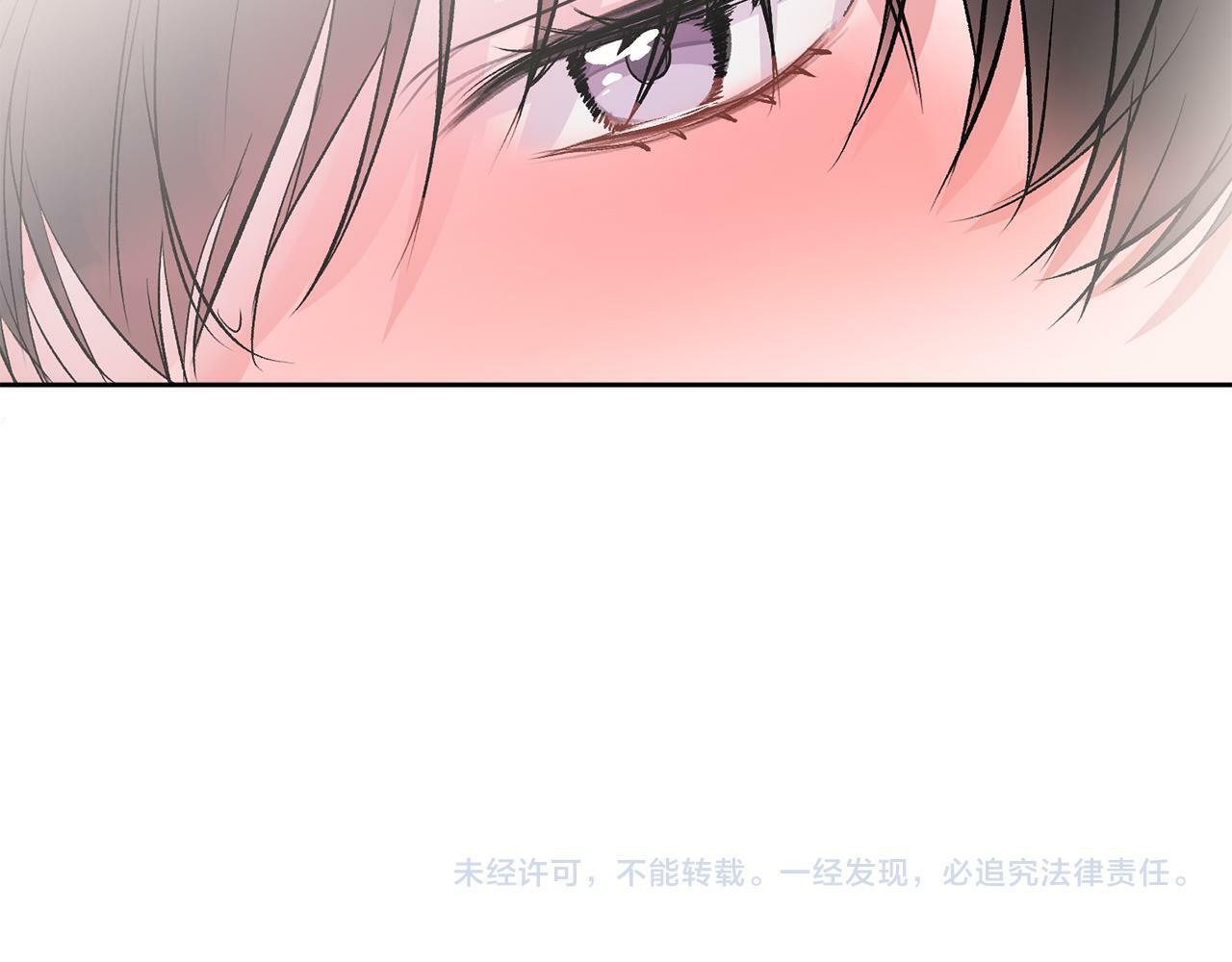 第9话 出气112