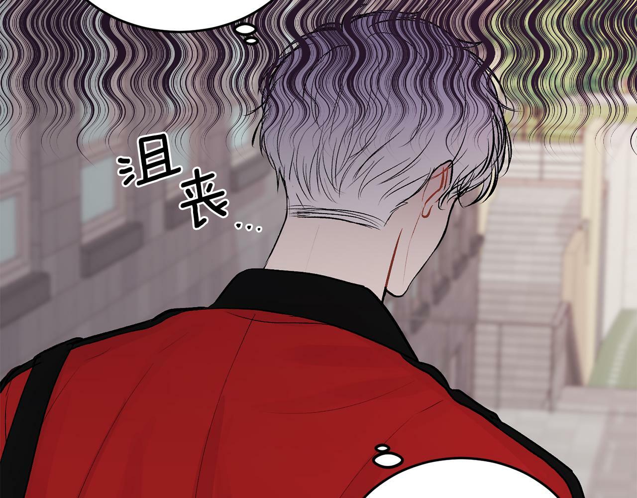 第9话 出气6
