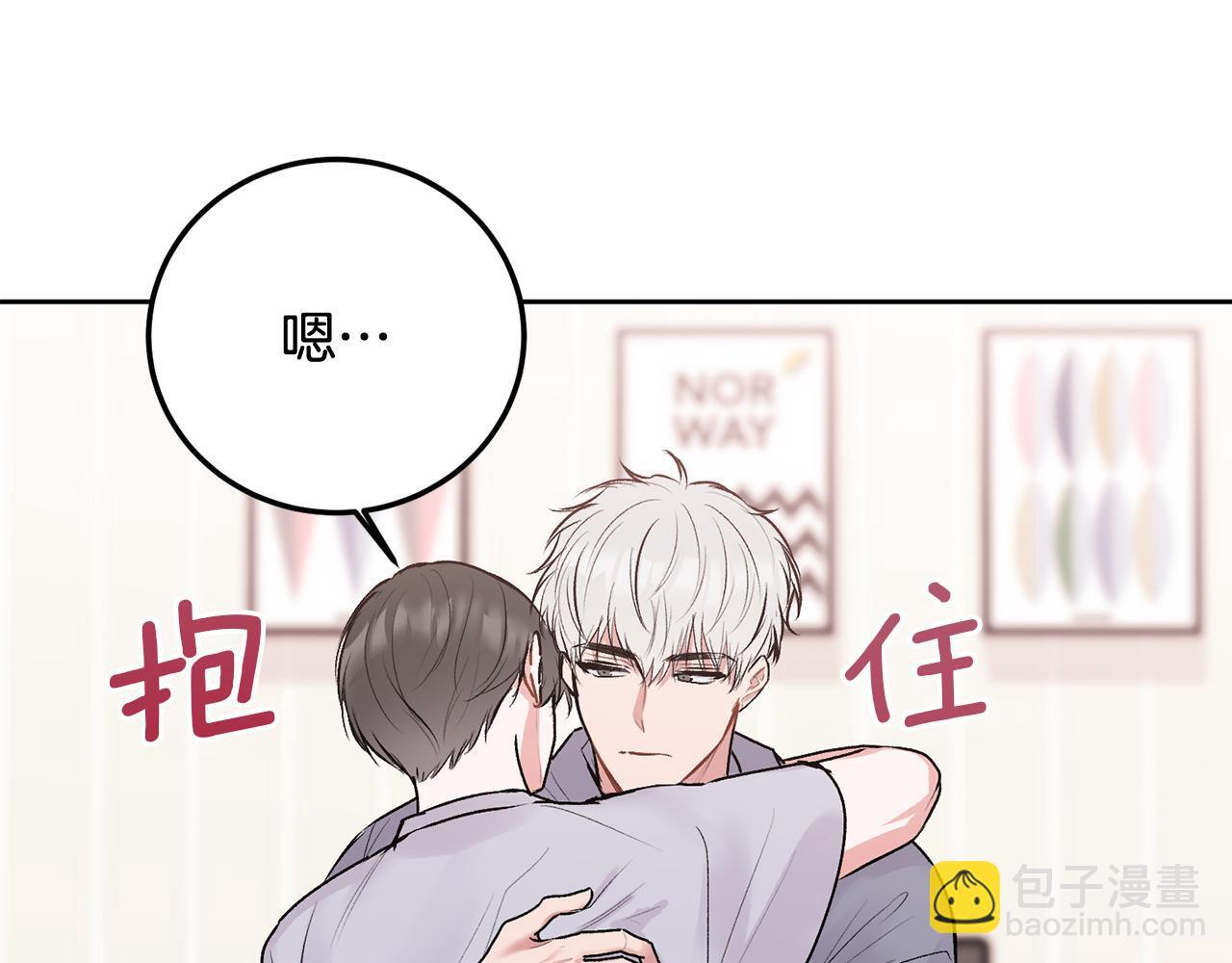 第31话 好久不见55