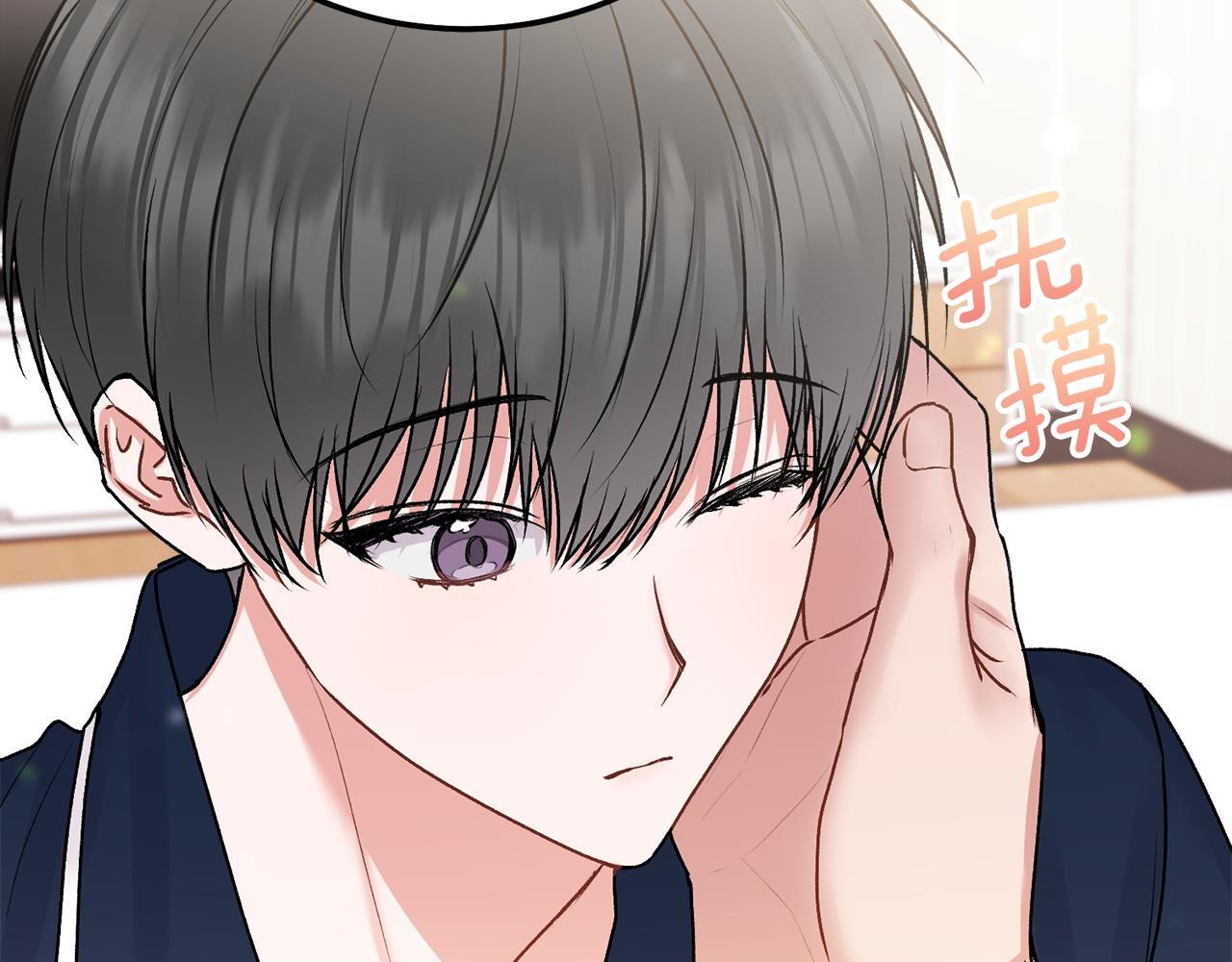 第37话 吐露心声94