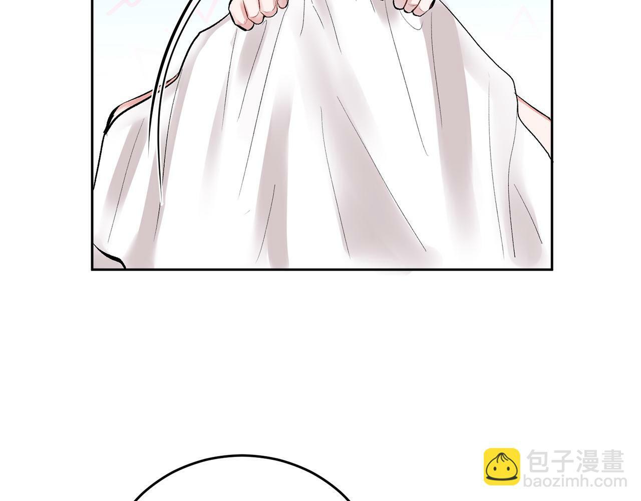 第13话 看清楚我是谁97