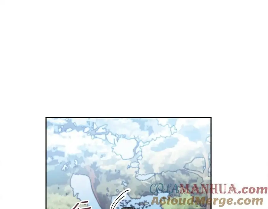 特别番外一 害羞的男仆44