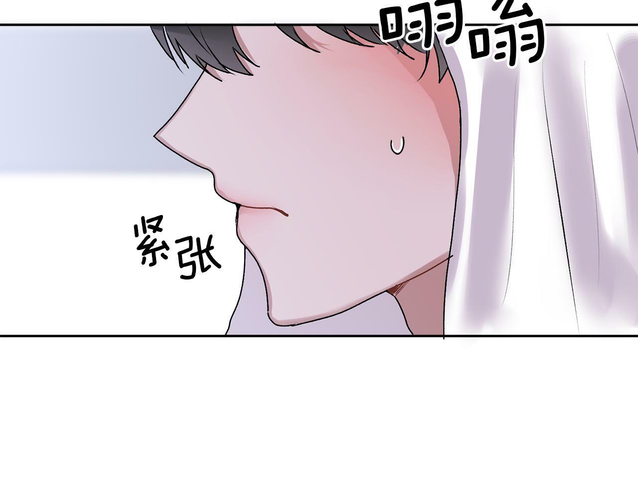 第14话 渣男来电135