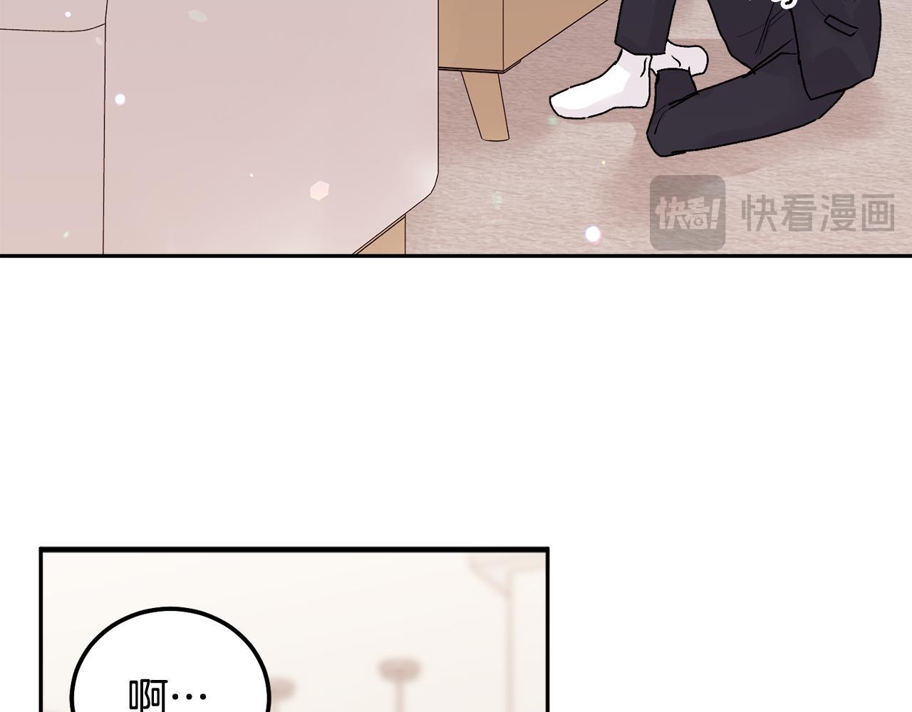 第37话 吐露心声35