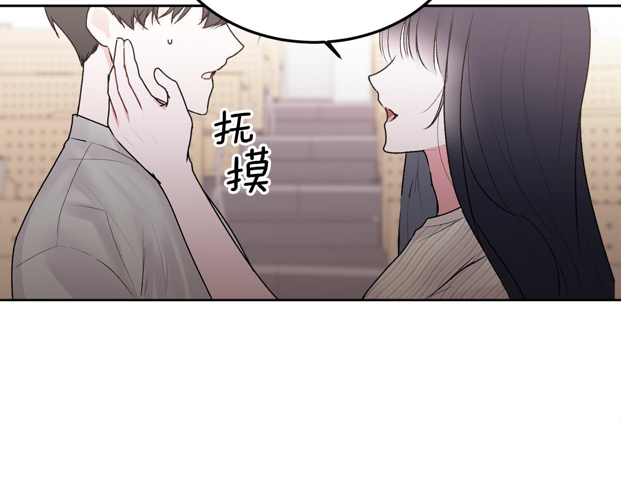 第32话 为什么要撒谎呢60