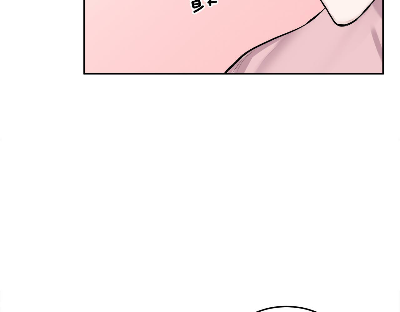 第3话 想太多3