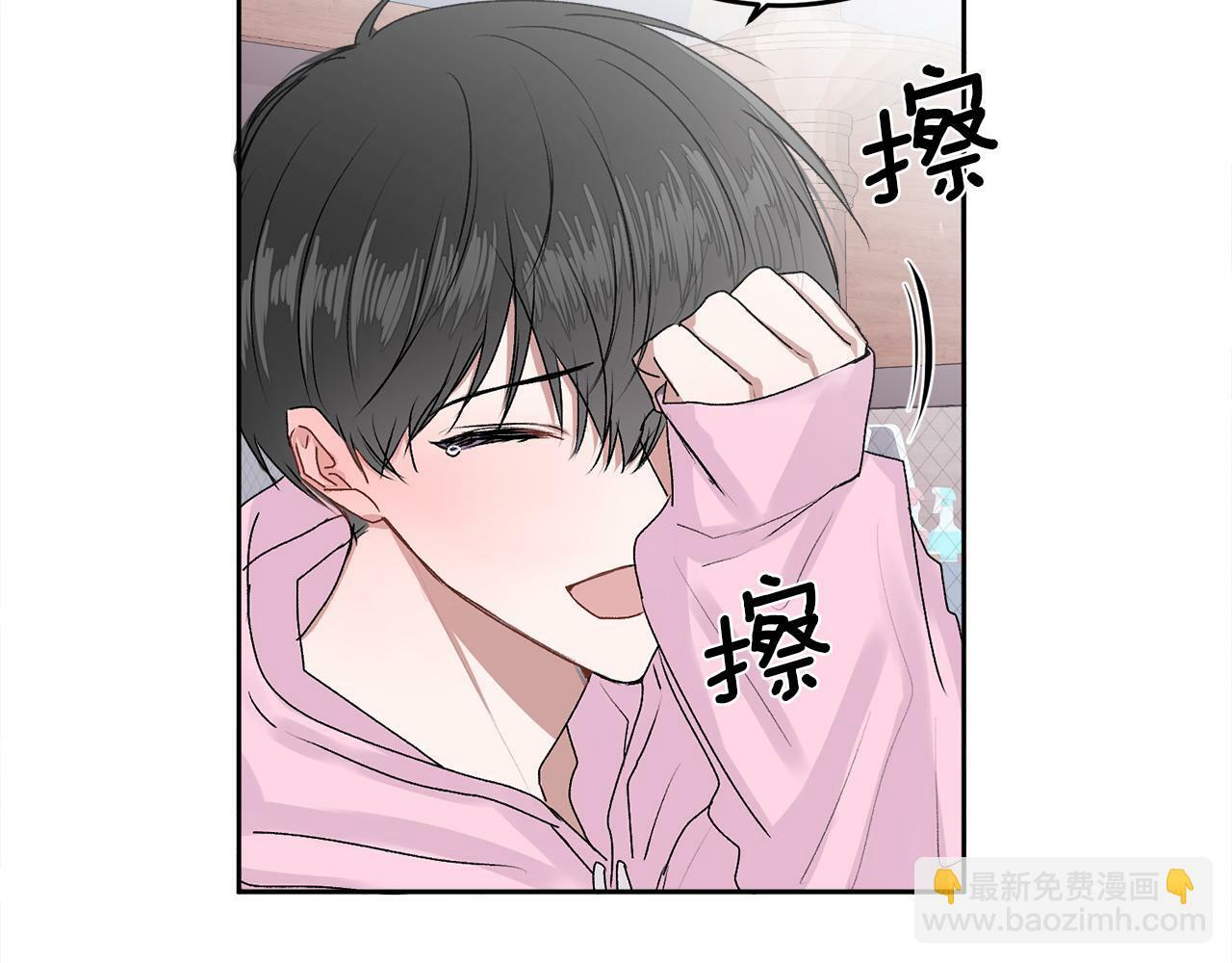 第15话 倾诉53