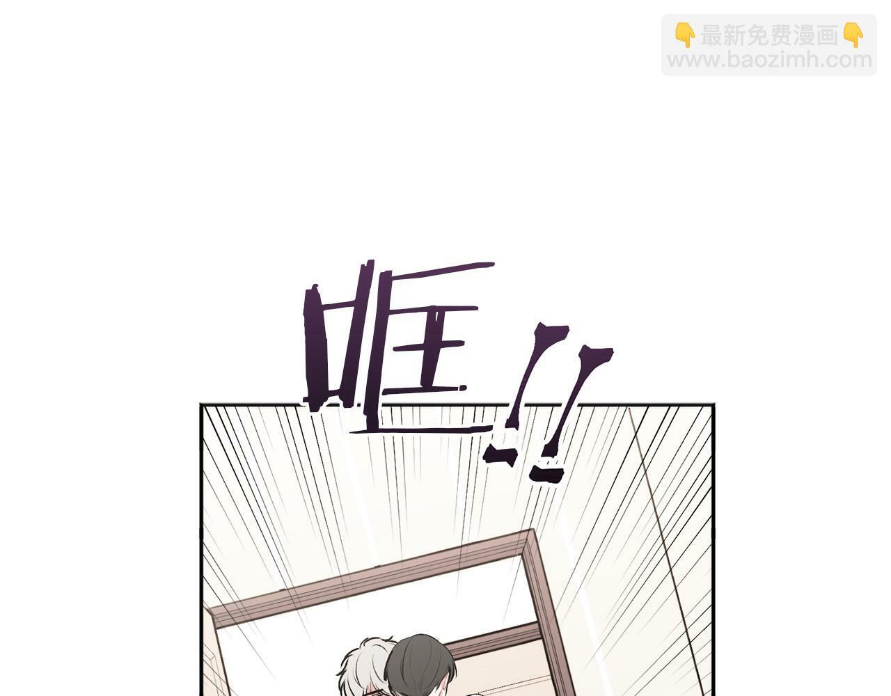 第23话 敏感48