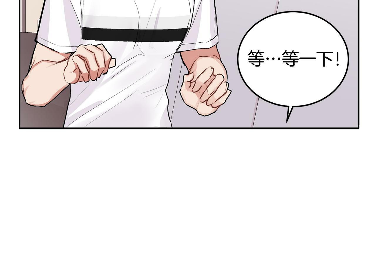 第7话 女人？5