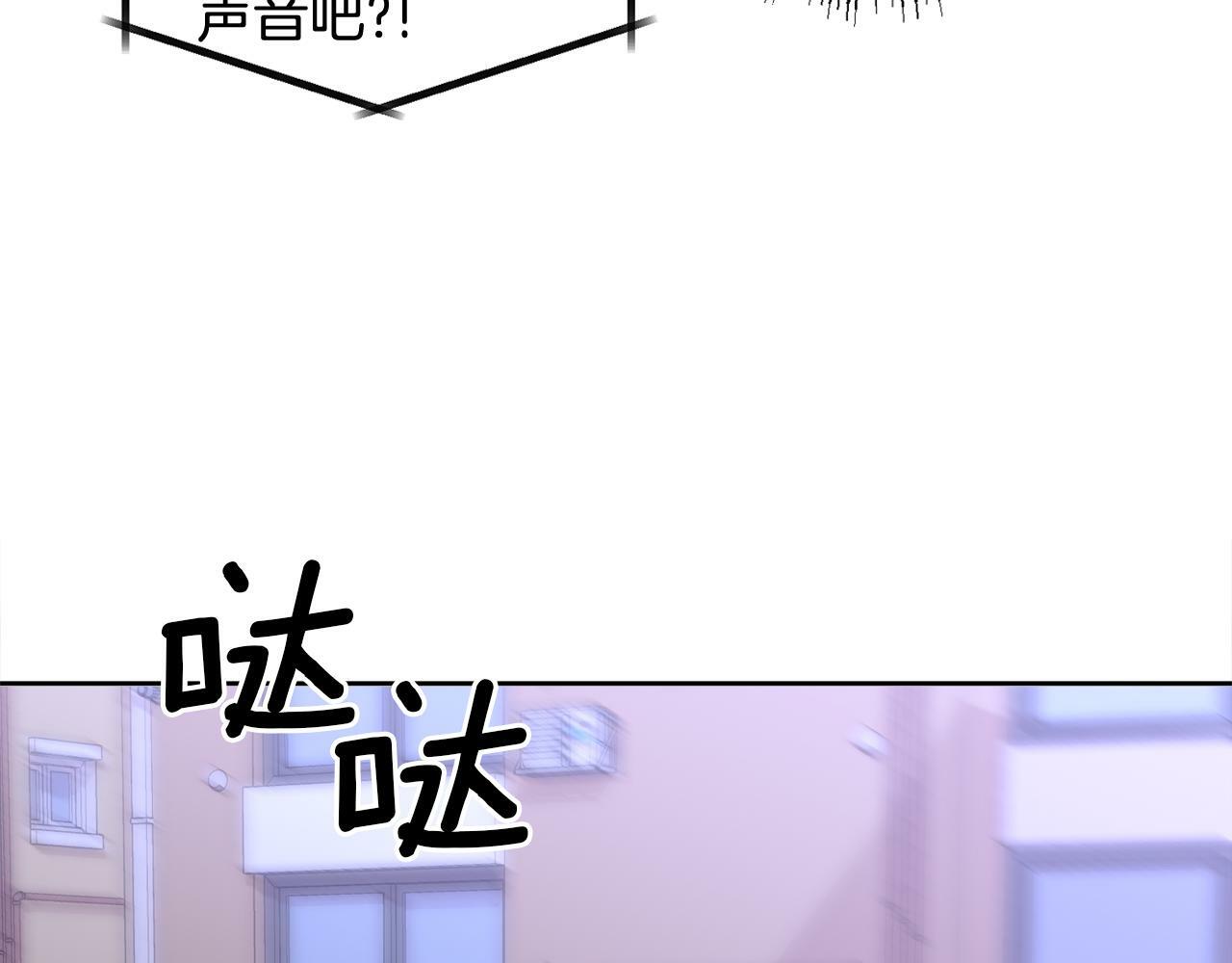 第16话 放开我98