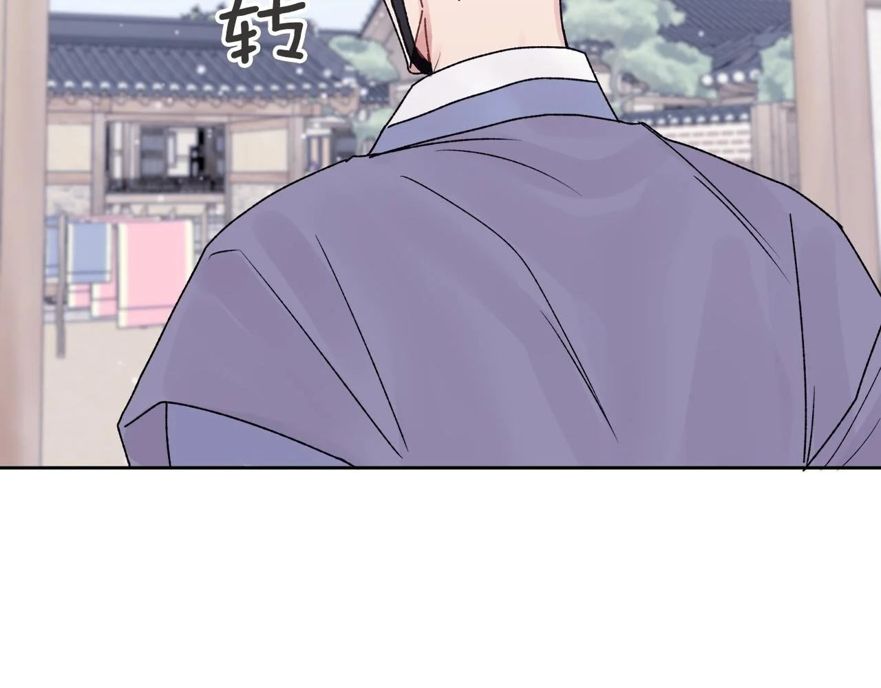 番外五 要去我的房间吗54