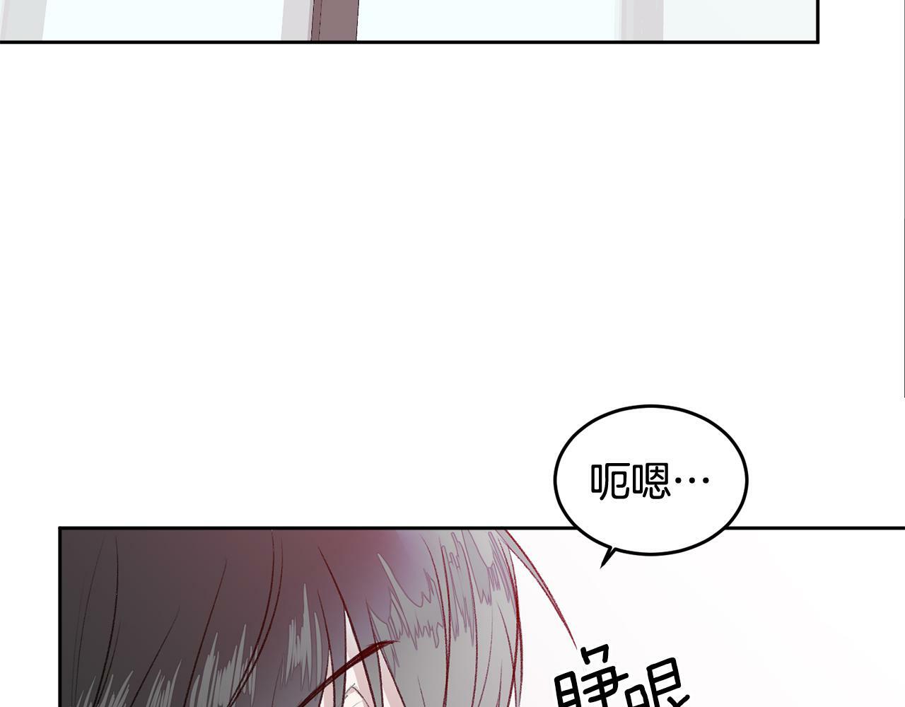 第7话 女人？35