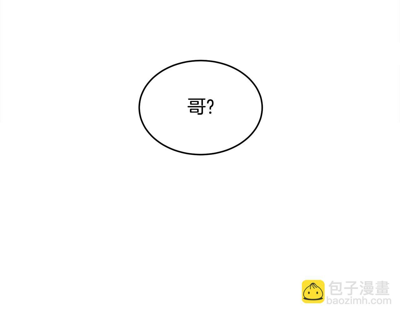 第10话 跟踪114