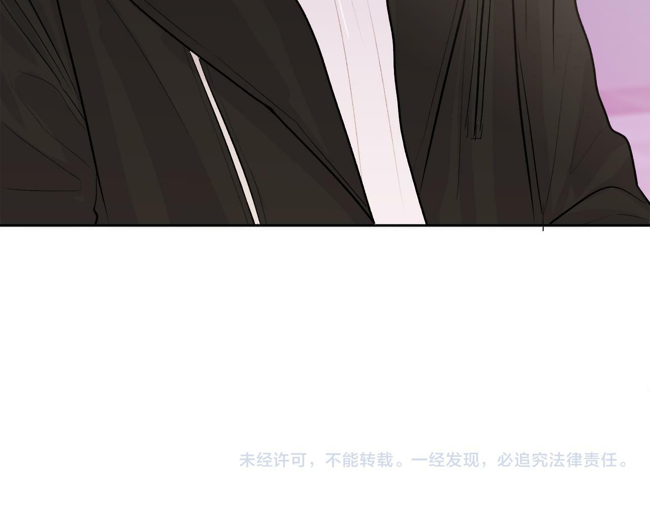 第10话 跟踪136