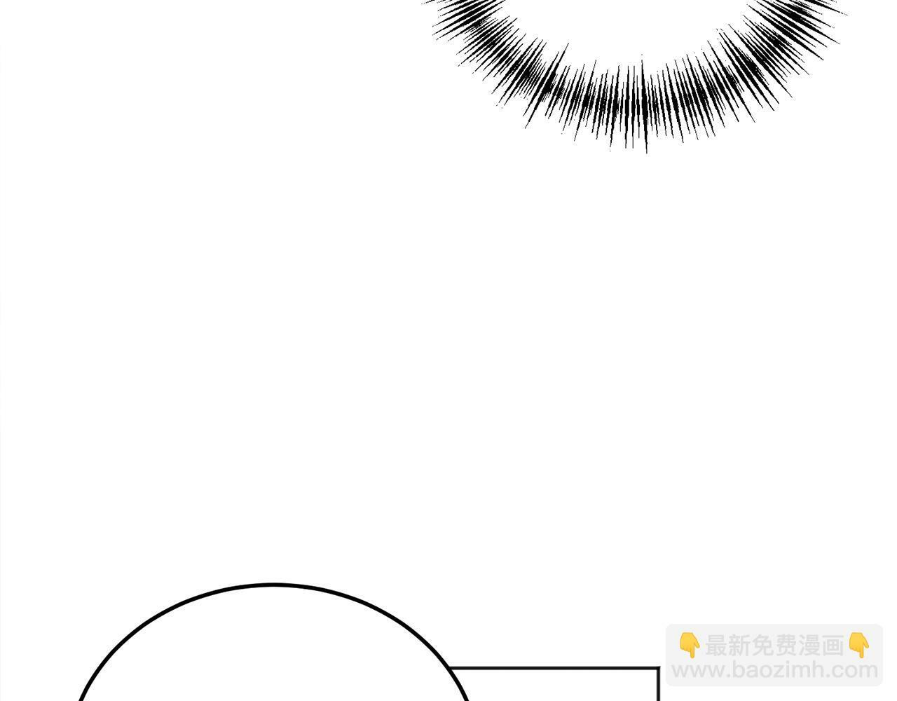第25话 不能公开的关系132
