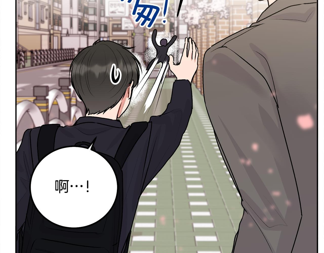 第35话 七年前83