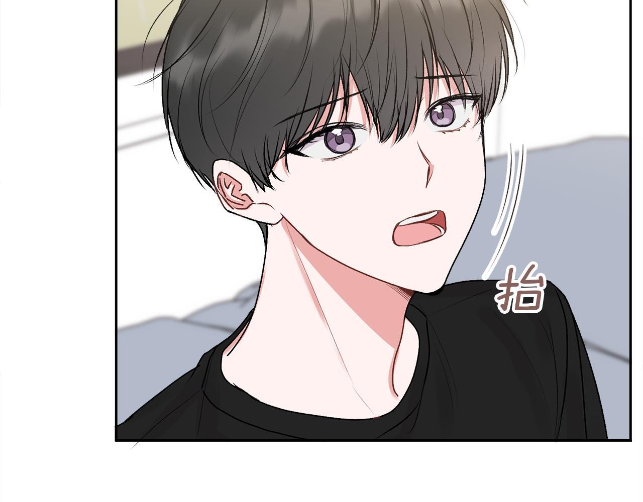 第34话 我要有知情权68