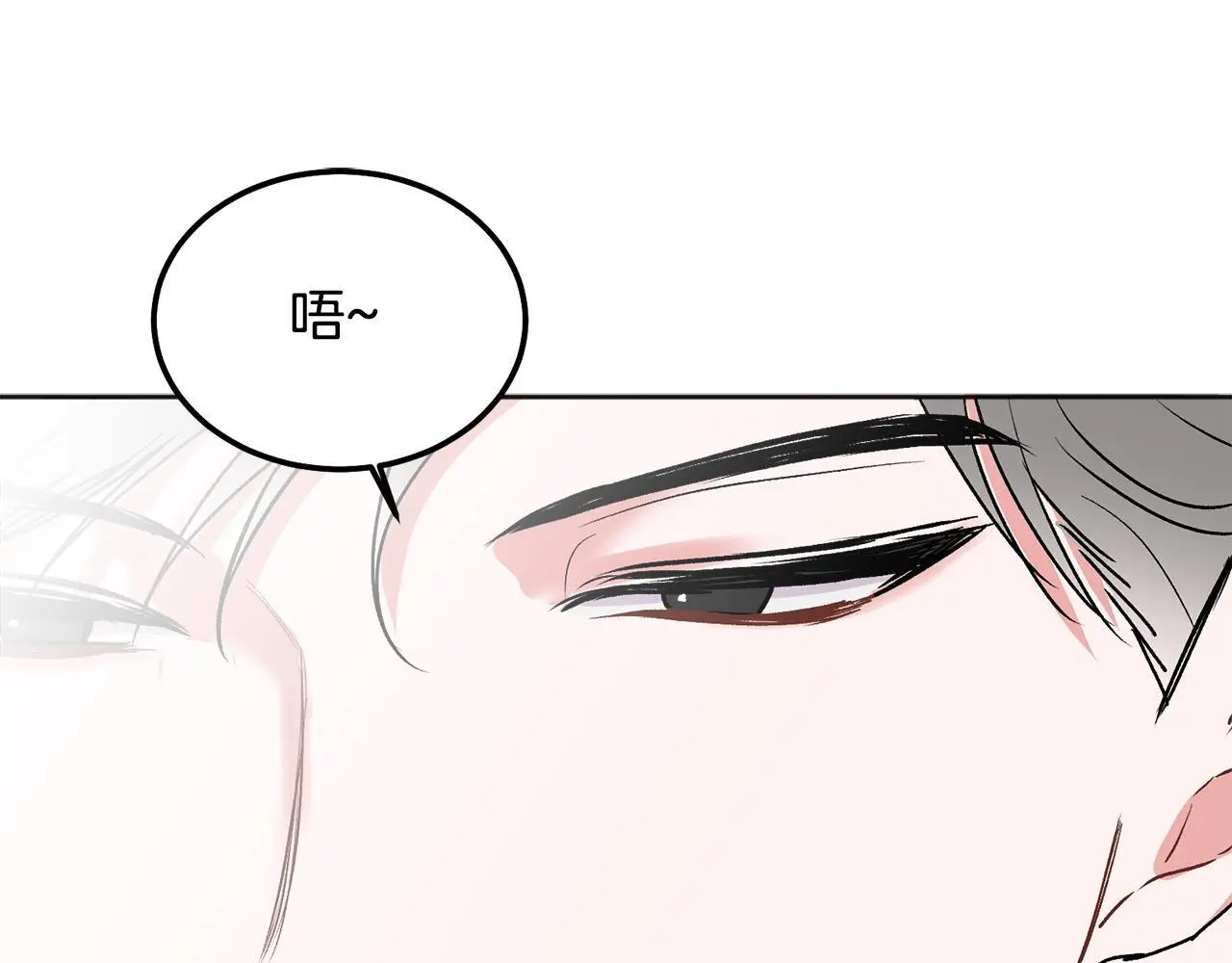 第44话 去游泳80