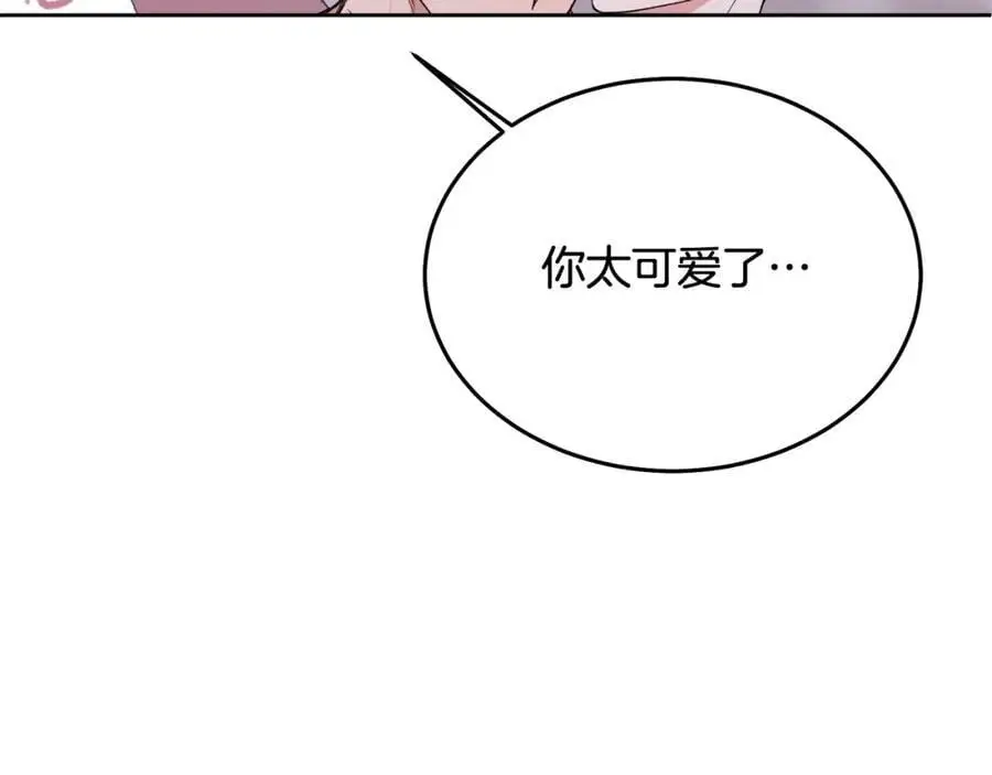 特别番外二 美好的希冀35