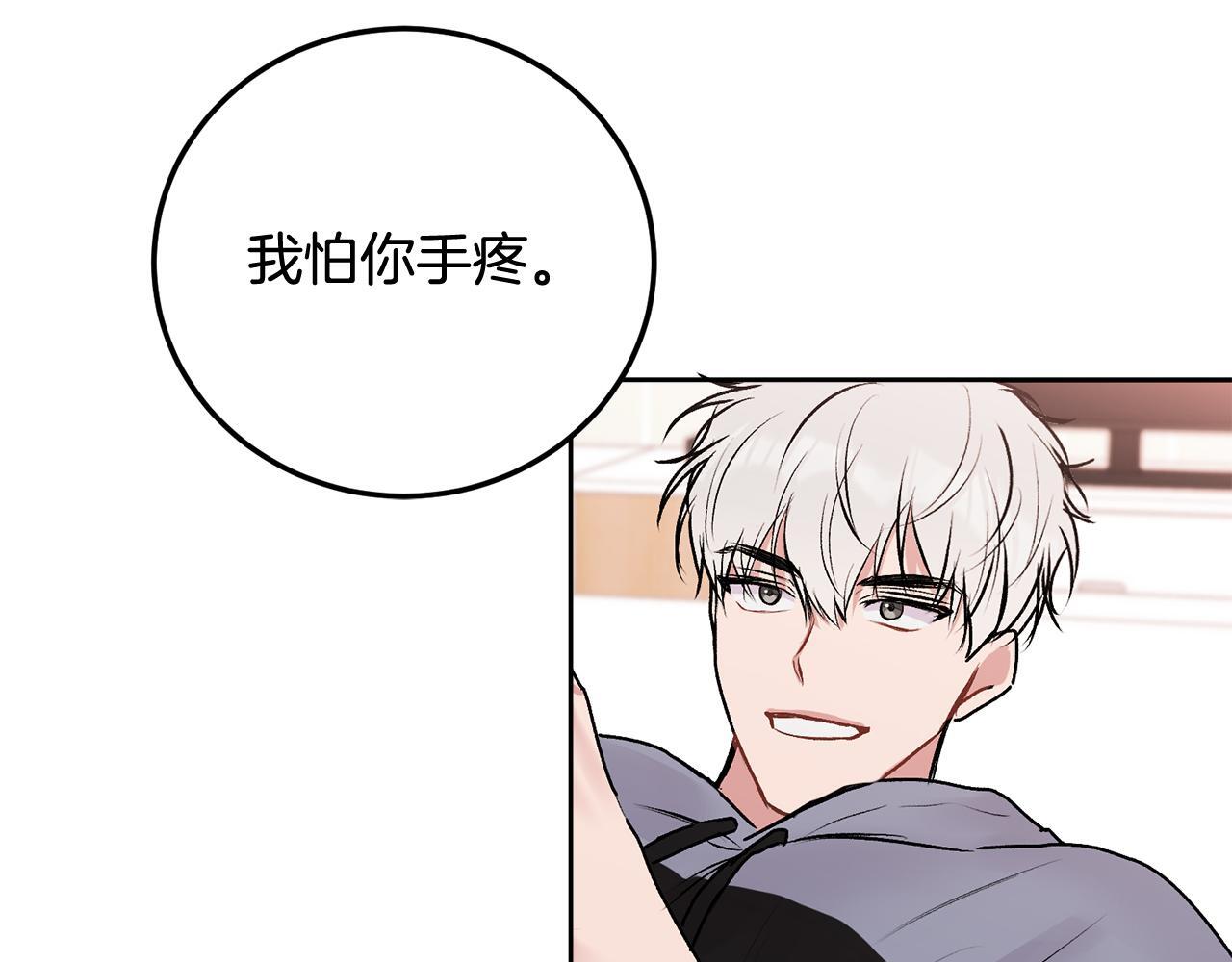 第31话 好久不见35