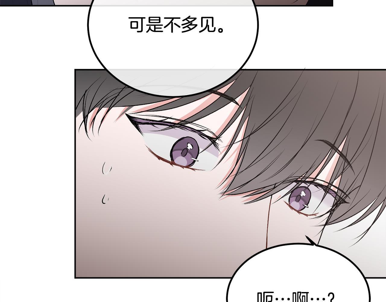 第32话 为什么要撒谎呢62