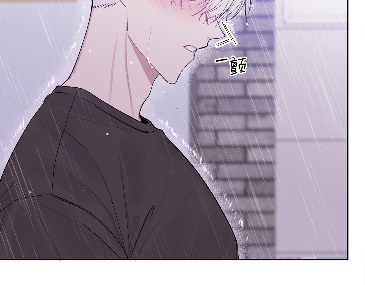 第5话 别欺负孩子121