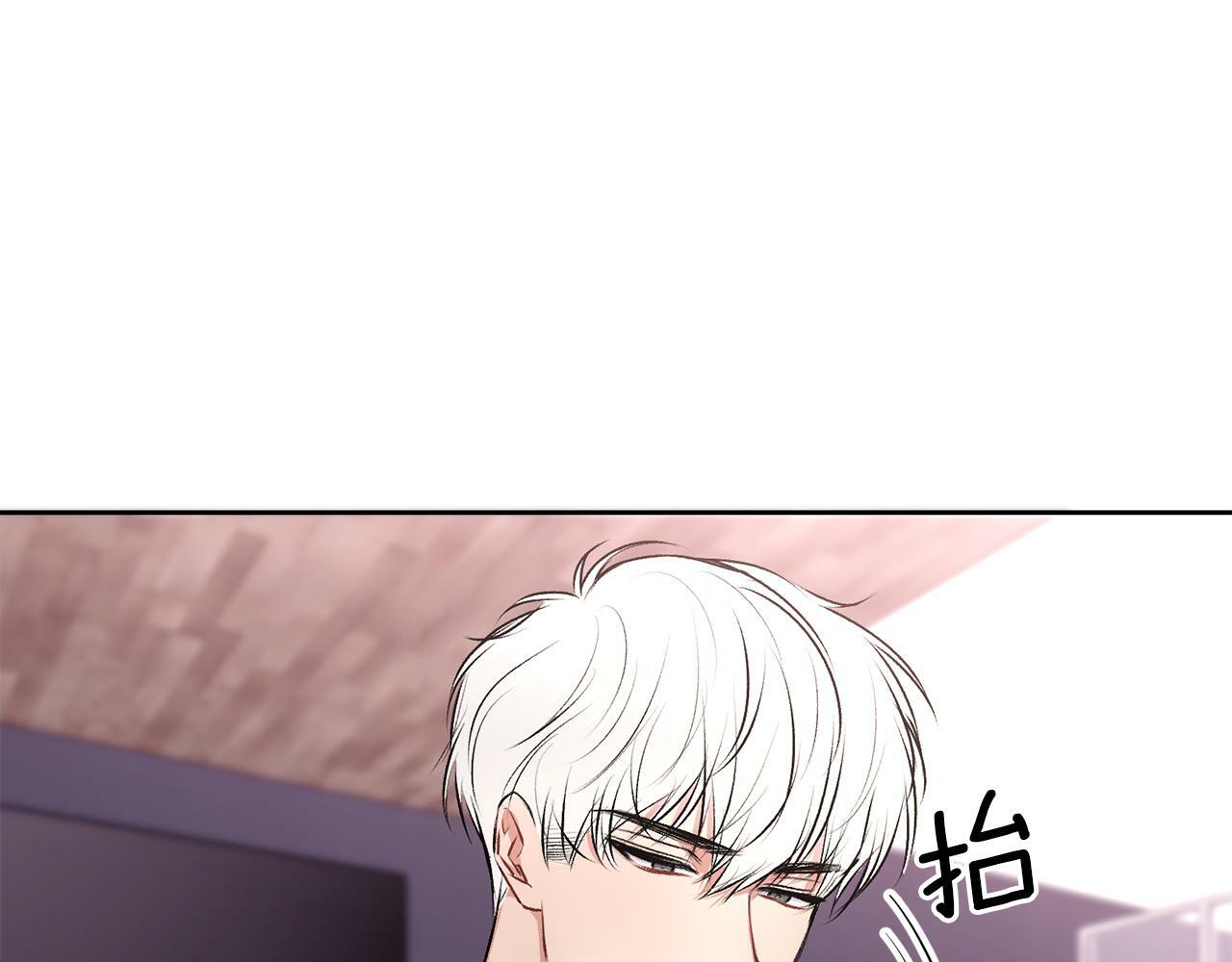 第13话 看清楚我是谁70