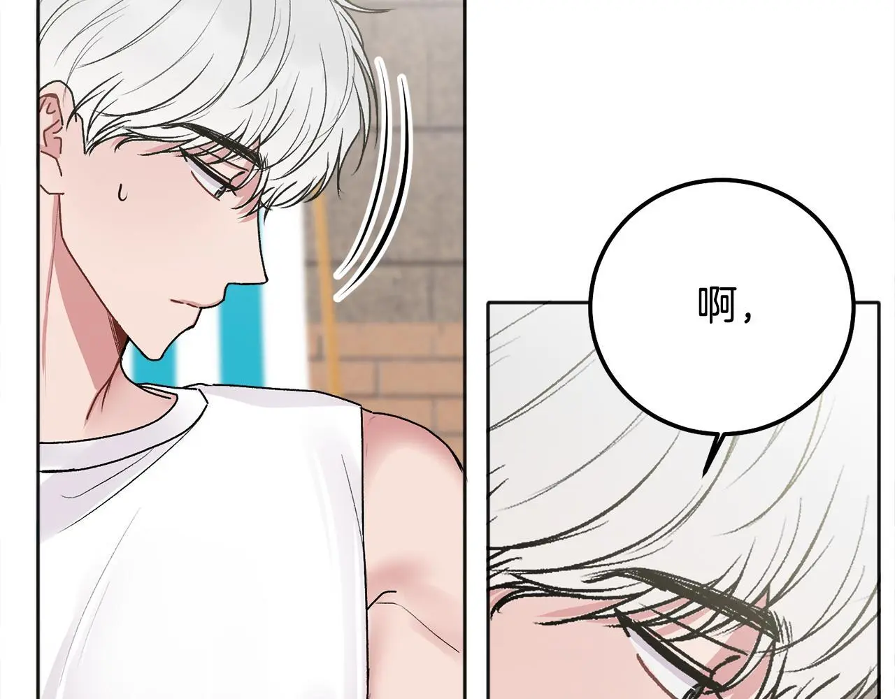 第44话 去游泳64