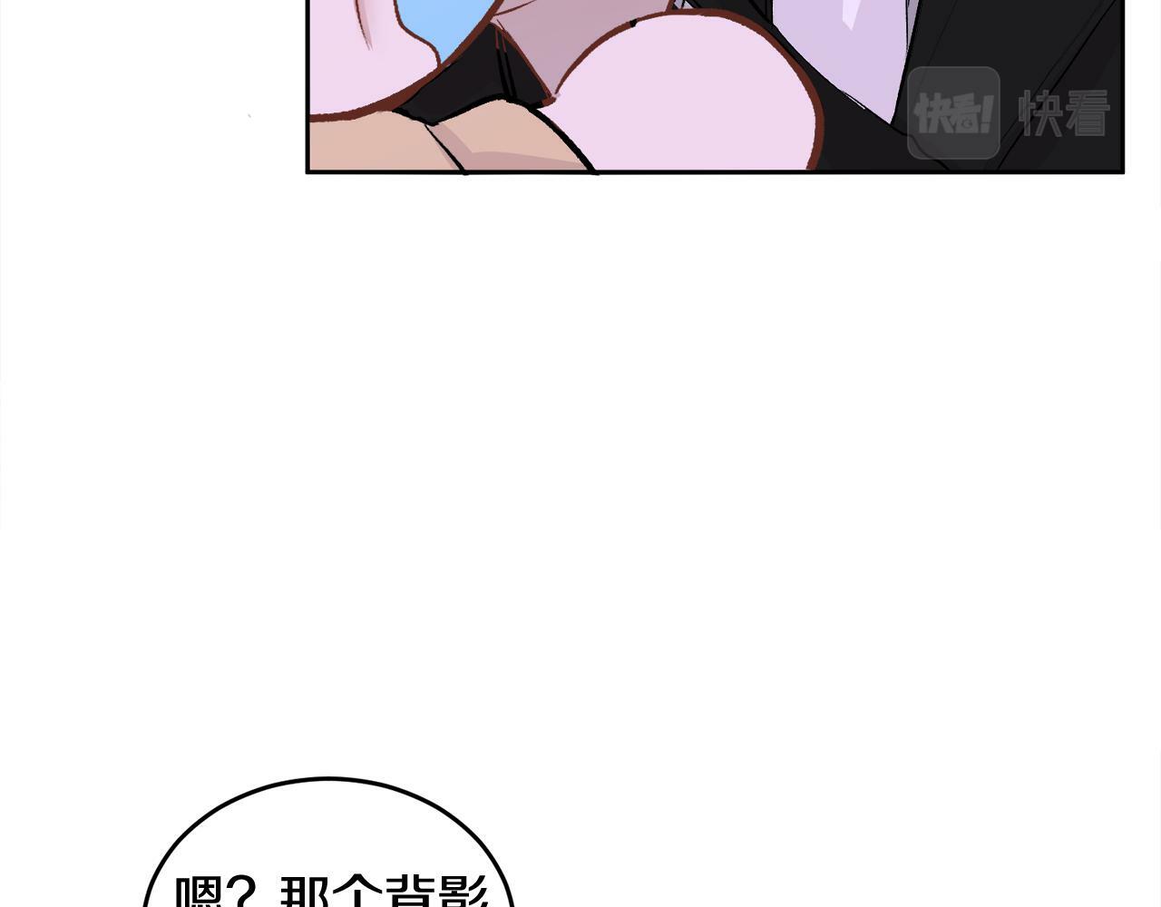 第10话 跟踪107