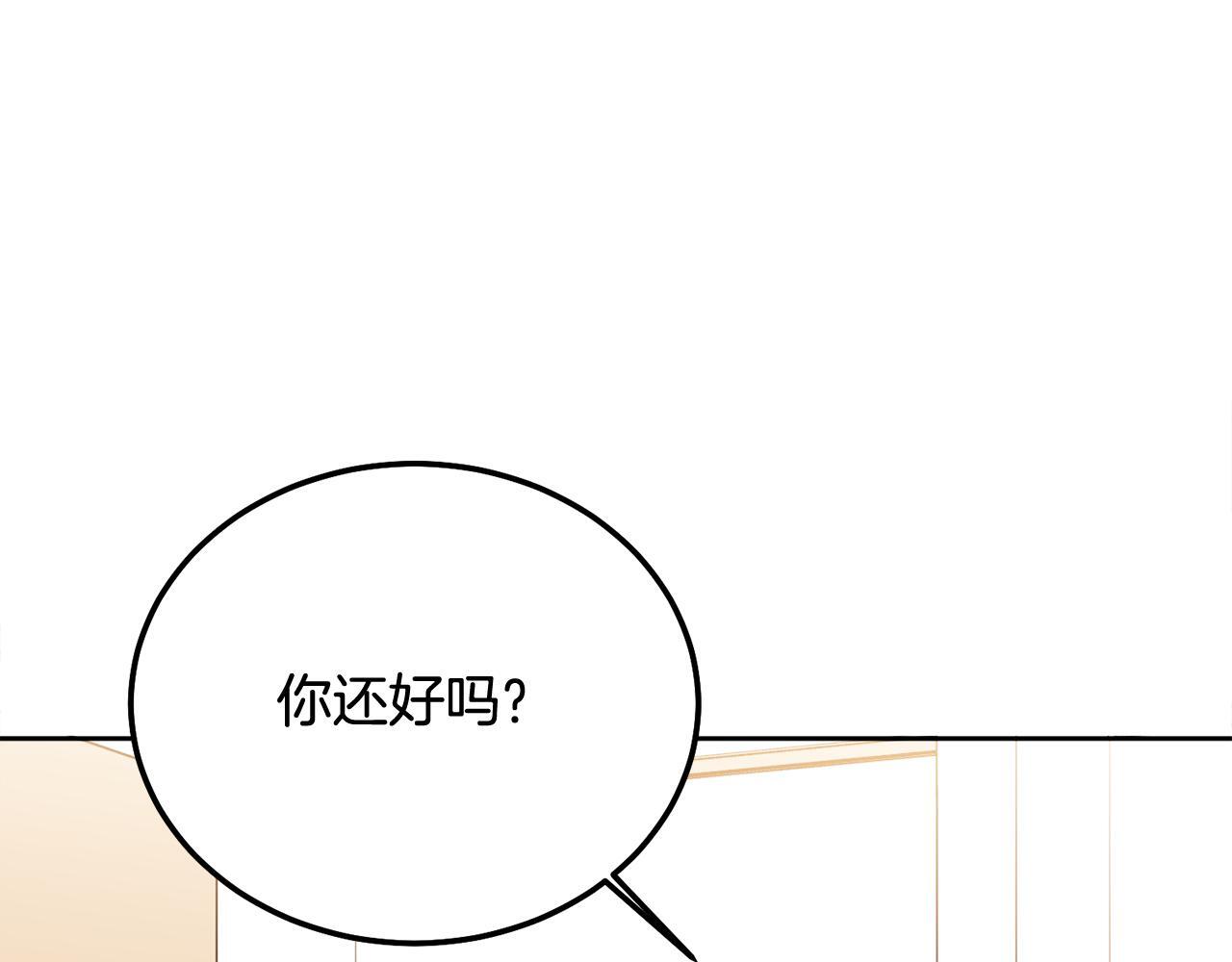 第34话 我要有知情权62