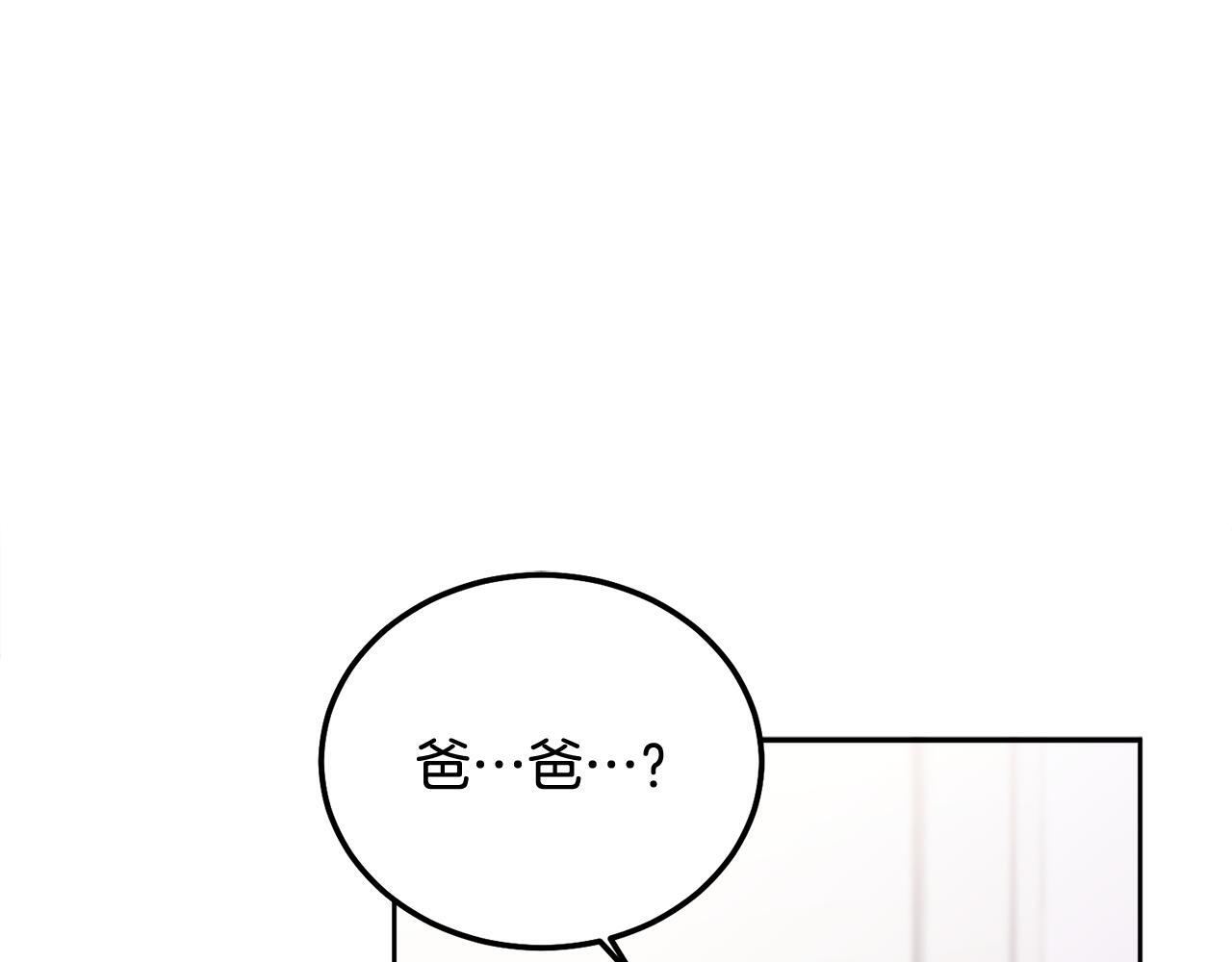 第34话 我要有知情权0