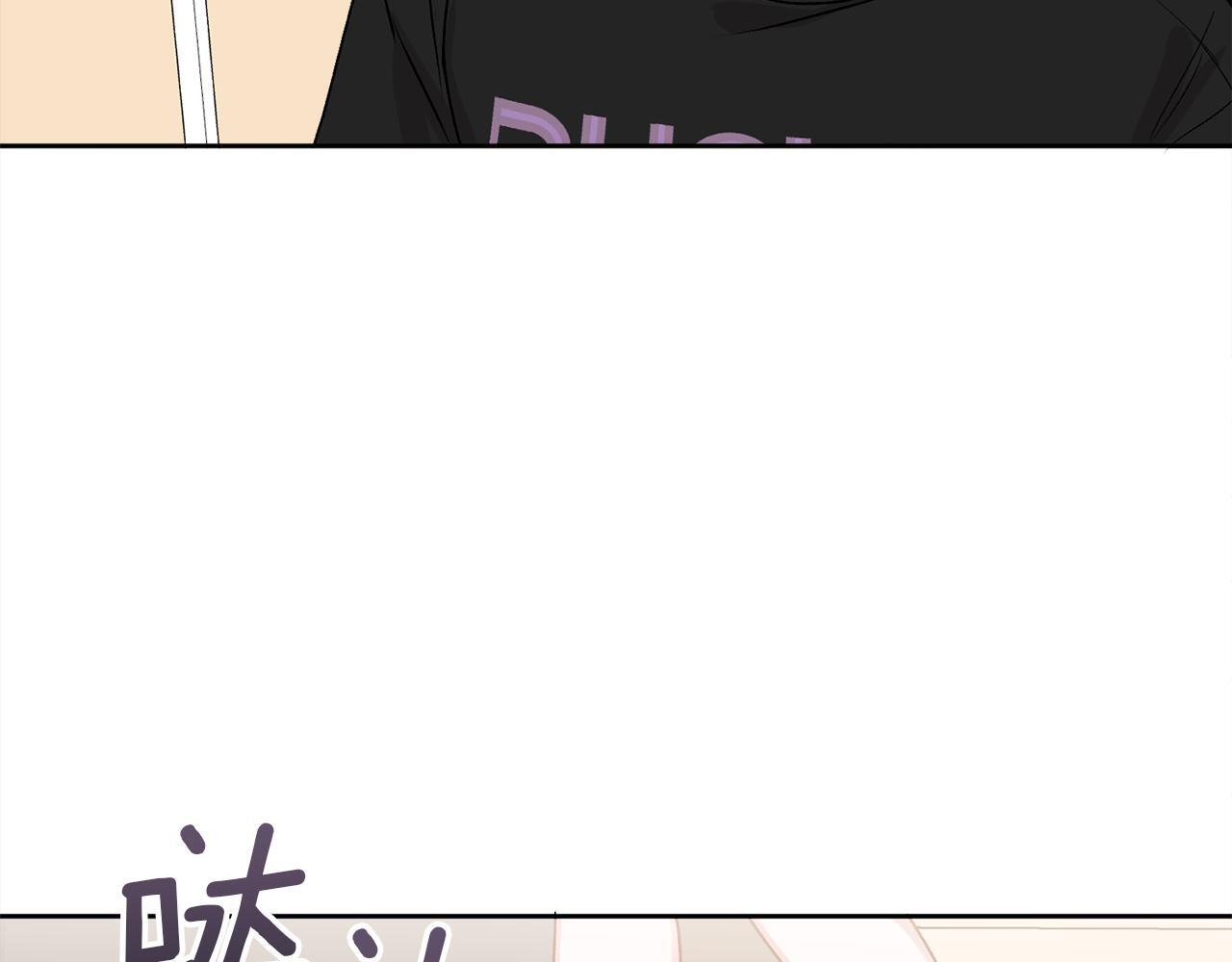 第33话 爸爸？110