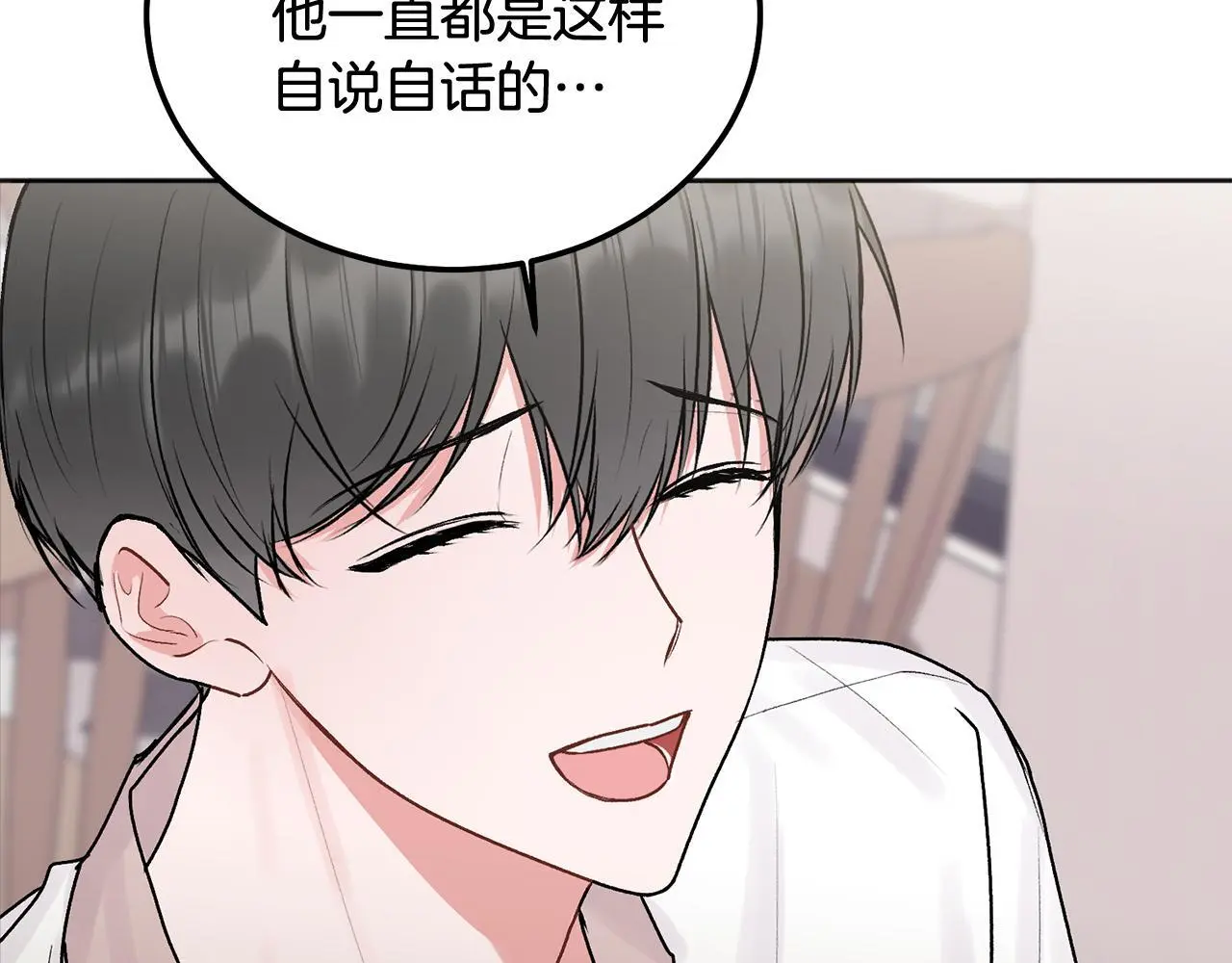 第40话 电影好看吗14