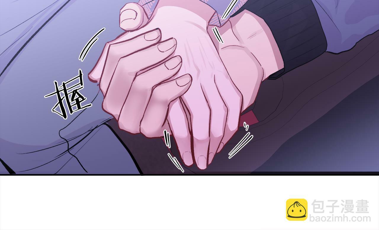 第5话 别欺负孩子92