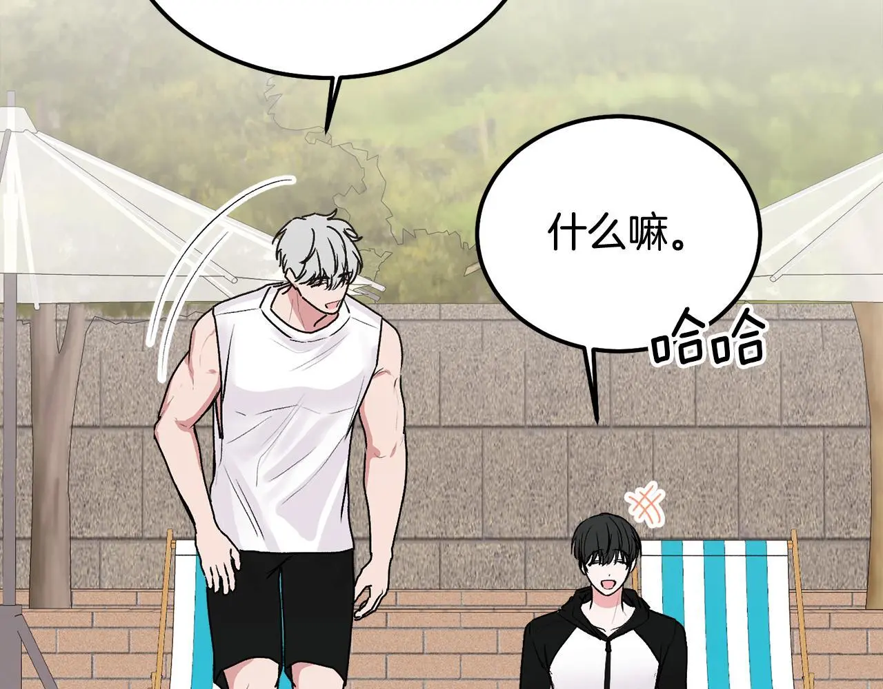 第44话 去游泳54
