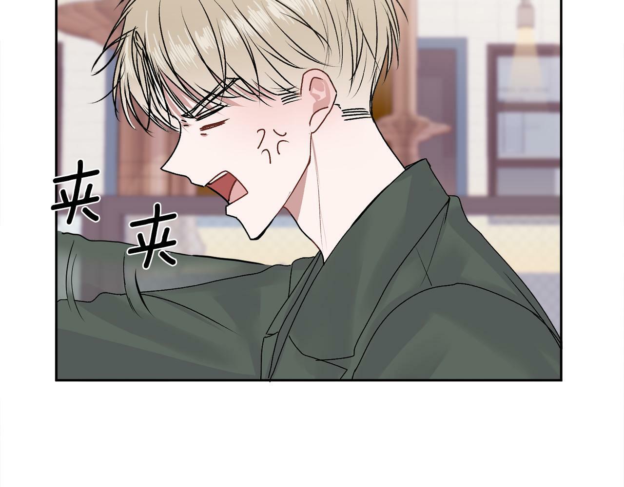 第15话 倾诉29