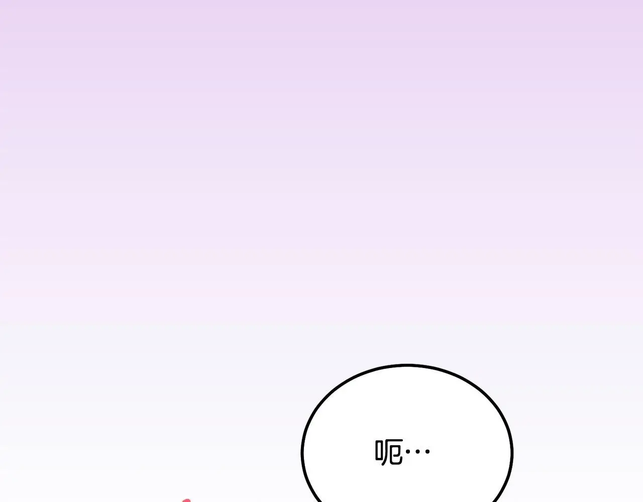 番外五 要去我的房间吗72