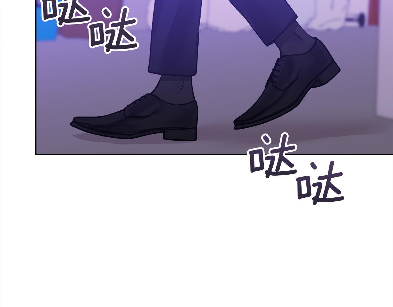 第32话 为什么要撒谎呢6
