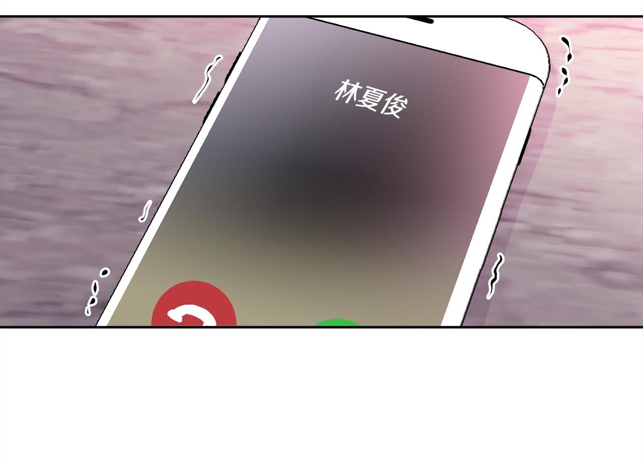第11话 哥被搭讪了99